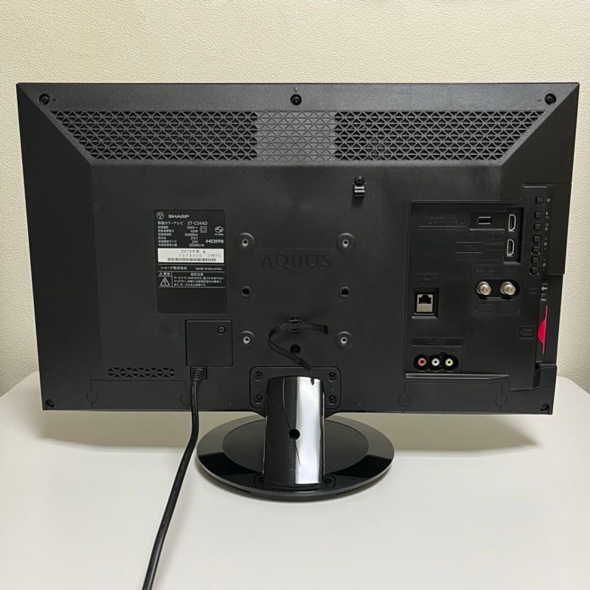 シャープAQUOS 2T-C24AD 24V型液晶テレビ|Yahoo!フリマ(旧 シャープAQUOS 2T-C24AD 24V型液晶テレビ|Yahoo!フリマ(旧