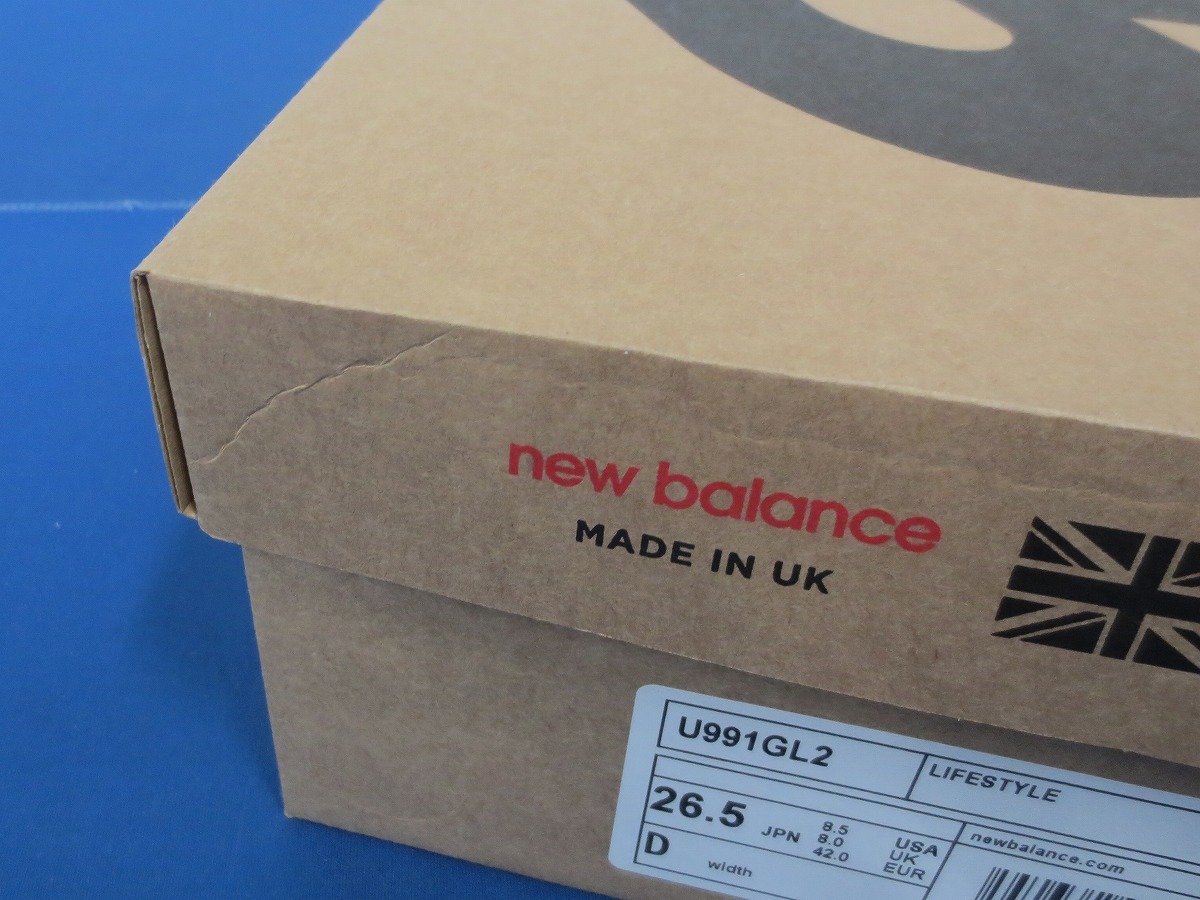 未使用★New Balance Made in UK 991 v2 GL2 GRAY 26.5cm U991GL2 タグ付き ニューバランス (5219)の画像7