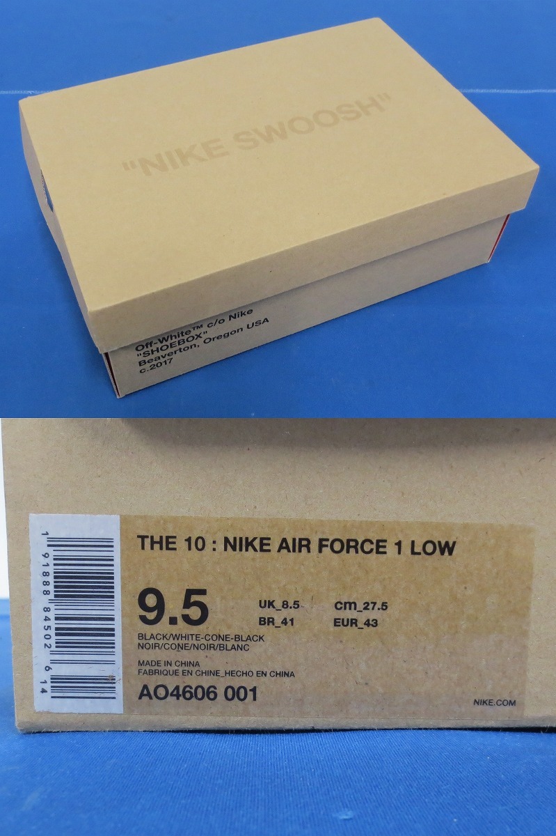 未使用★OFF-WHITE × NIKE THE 10 : NIKE AIR FORCE 1 LOW 27.5cm BLACK AO4606-001 [オフホワイト×ナイキ エアフォース1/AF1] (5451)の画像9
