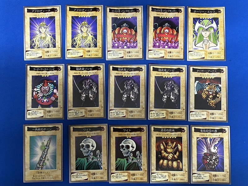  card [5493] Yugioh together approximately 120 sheets BANDAI * cat pohs possible * blue eye. white dragon Gaia The Fierce Knight . seal ... thing. right arm * right legs . wistaria .. sea horse 