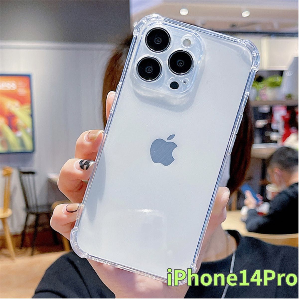 iPhone14Pro Apple スマホケース クリア 透明