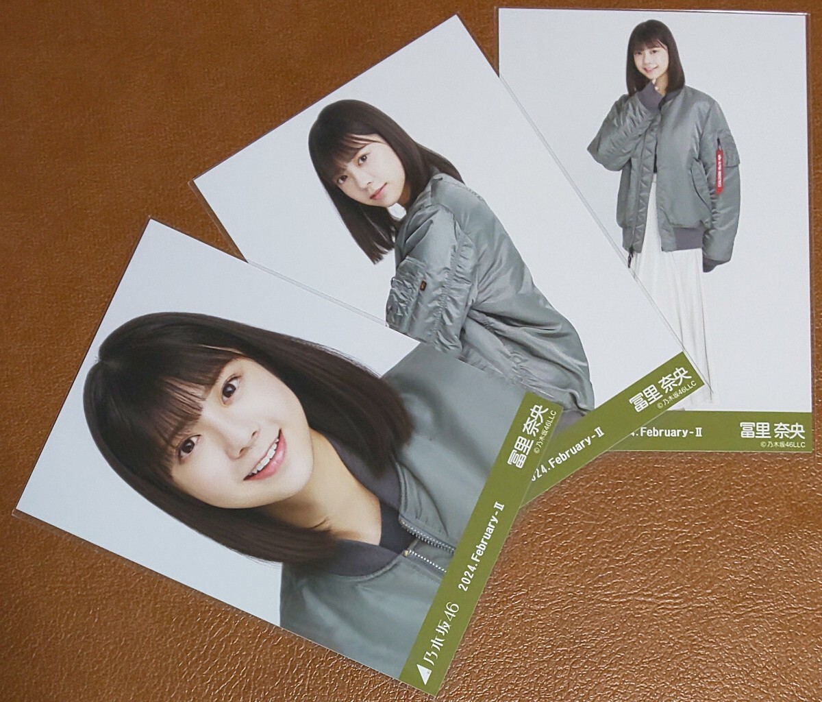 乃木坂46 冨里奈央 MA-1×スカート Web限定 生写真 3種 2024.February-Ⅱ コンプ 乃木坂46 冨里奈央 MA-1×スカート Web限定 生写真 3種 2024.February-Ⅱ コンプ