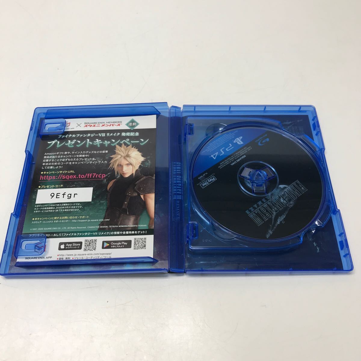 A416★Ps4ソフト FINAL FANTASY VII REMAKEの画像2