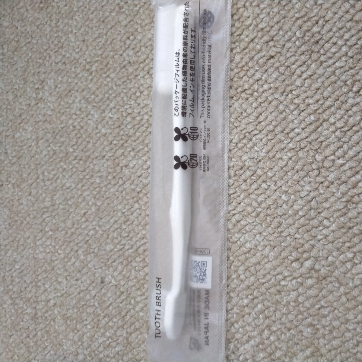  зубная щетка отель amenity 80 шт. комплект одноразовый сделано в Японии 