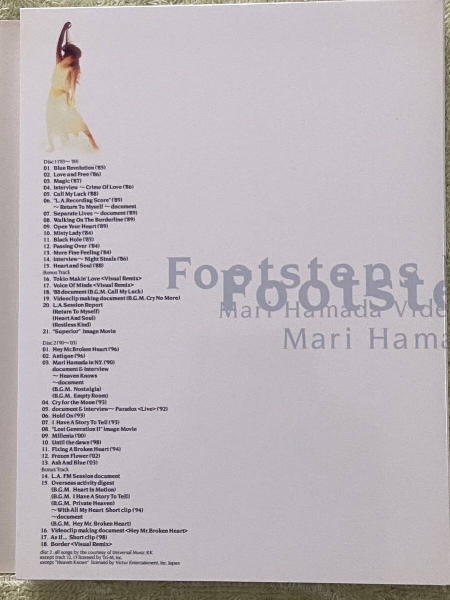 ☆彡浜田麻里 Footsteps In 20 Years -Mari Hamada Videoclips Collection DVD♪_画像4