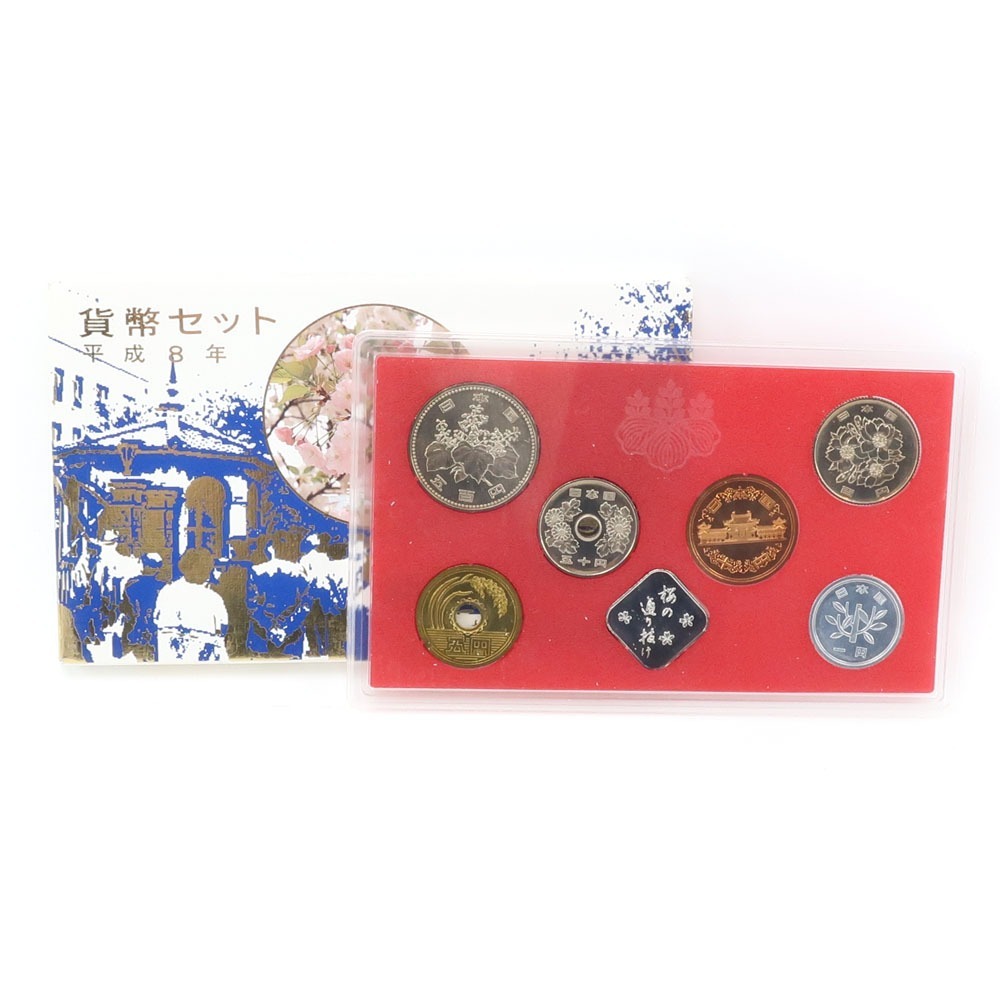 JAPAN MINT 造幣局 『桜の通り抜け記念』 貨幣セット ミントセット 1996年 平成8年 No.2 貨幣 【Y140924030】未使用_画像1