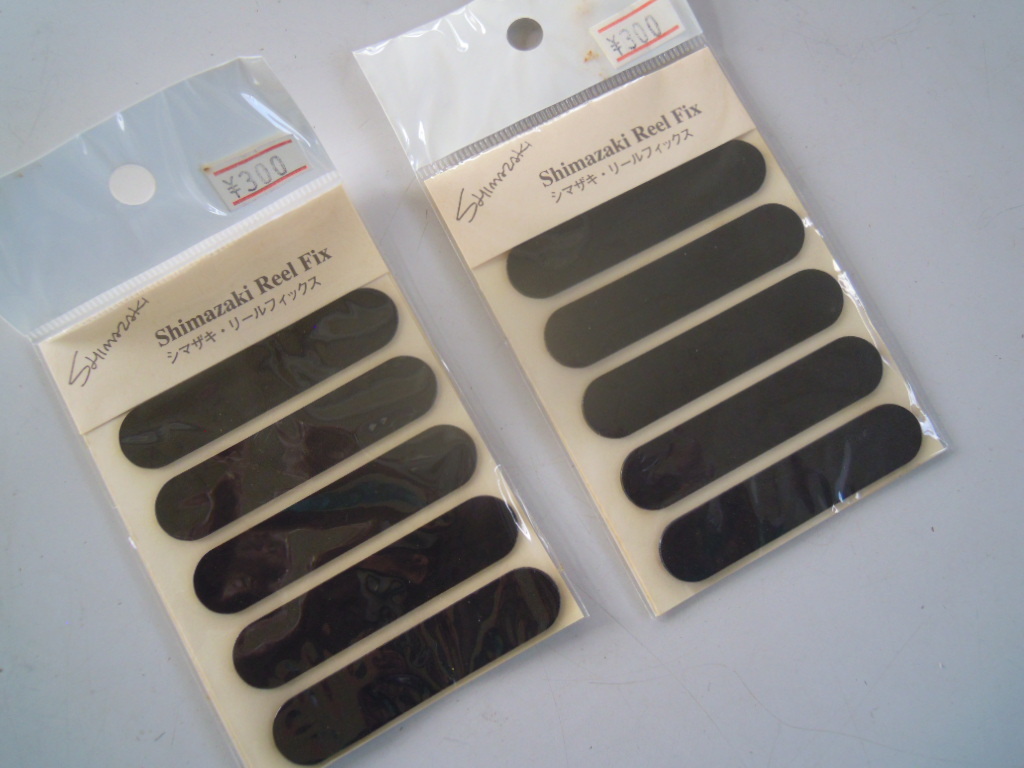 * exhibition goods *sima The ki* reel fixing parts 2 sack set 