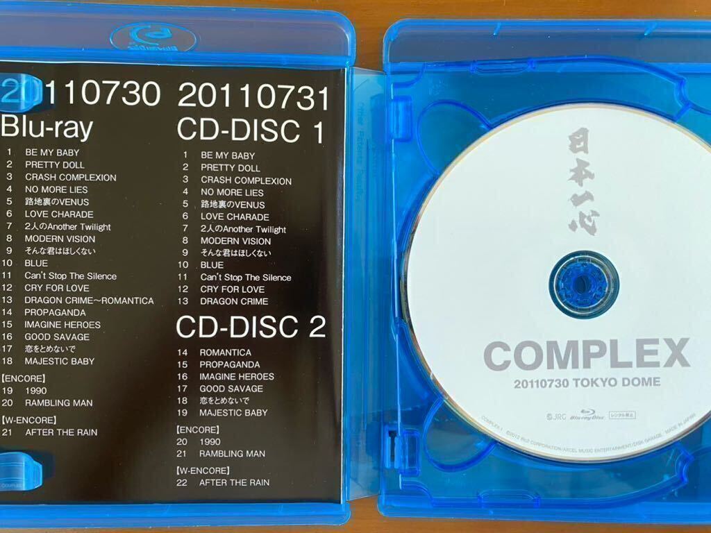 【送料無料】COMPLEX 日本一心 東京ドームBlu-ray コンプレックス の画像5