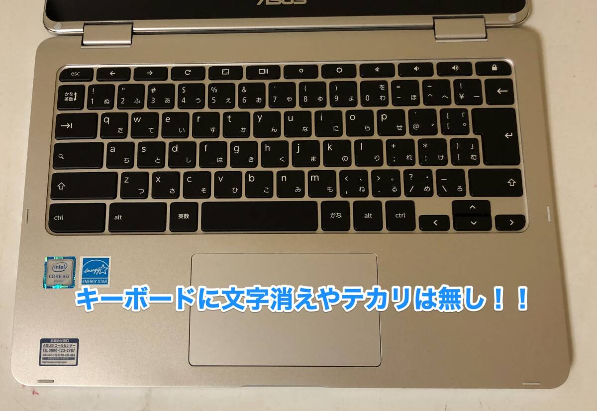 [ prompt decision ] [ beautiful goods ] ASUS Chromebook chromebook Flip C302 12.5 -inch full HD Android 8GB TYPE-C