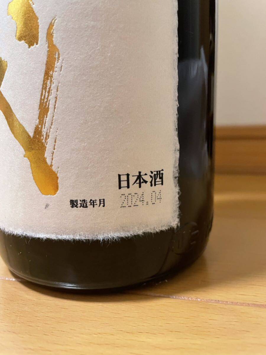 [ новейший 1 иен ~] 10 4 плата средний брать . большой сакэ гиндзё 1800ml 2024 год 4 месяц производство высота дерево sake структура...