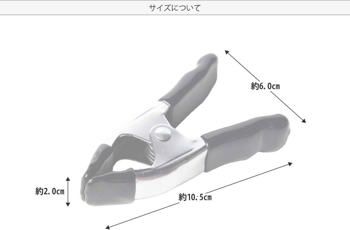 VAXPOT(バックスポット) クランプ ファイルガイド用 スノーボード スキー チューンナップ用品 VA-2891 BLKの画像4