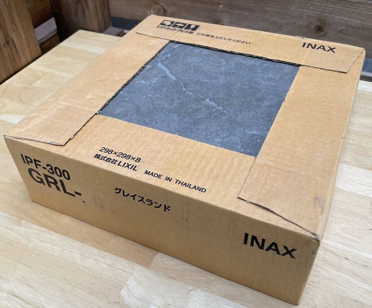 リクシル (INAX) 床タイル 300mm角平IPF-300/GRL-6 グレイスランド 1セット 11枚入 の画像1
