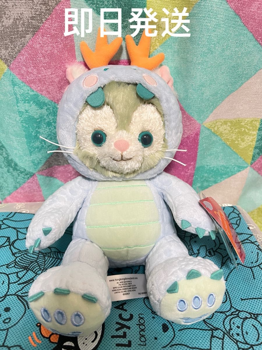ジェラトーニ 香港ディズニー ssぬいぐるみ 香港ディズニーランド限定 ジェラトーニ ぬいぐるみSS(: 香港