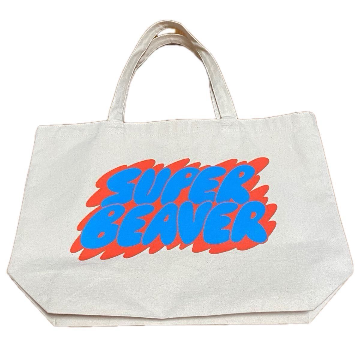 SUPER BEAVER】綿トートバッグ|Yahoo!フリマ(旧PayPayフリマ) SUPER BEAVER】綿トートバッグ|Yahoo!フリマ(旧PayPayフリマ)
