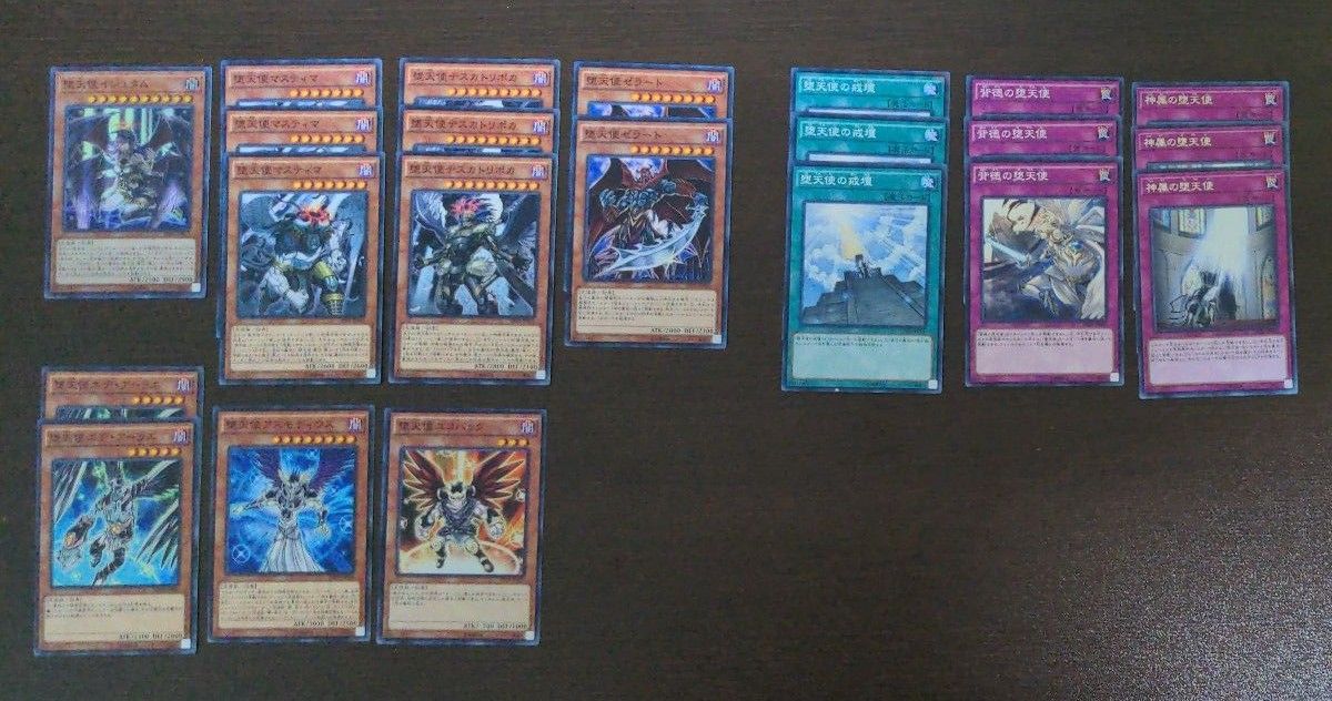 遊戯王 堕天使　デッキパーツ 