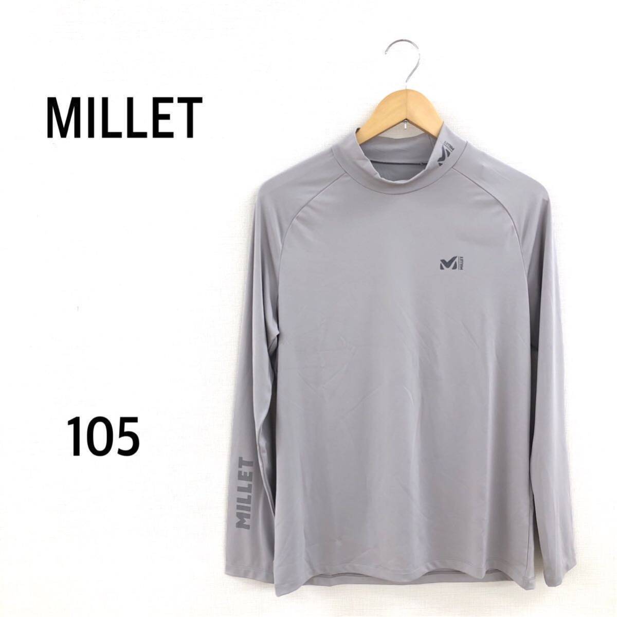 【新品タグ付き】 MILLET ミレー グレー 105 LL 長袖 ユニセックス 軽量 ストレッチ アウトドア 登山 スポーツ 速乾 ハイネック _画像1