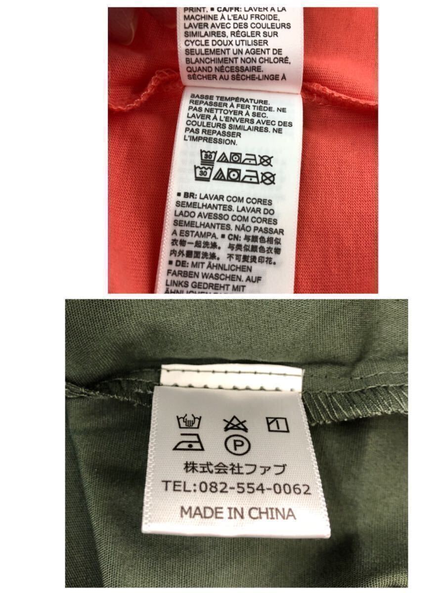 [新品] メンズ トップス セット Sサイズ カーキ長袖シャツ Vネック半袖Tシャツ コーラルピンク おしゃれ 無地 綿100%_画像8
