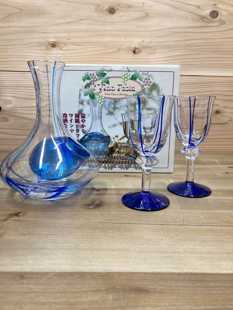 ★☆KAMEI GLASS カメイガラス　冷酒　カフェワインセット　未使用　レトロ☆★_画像1