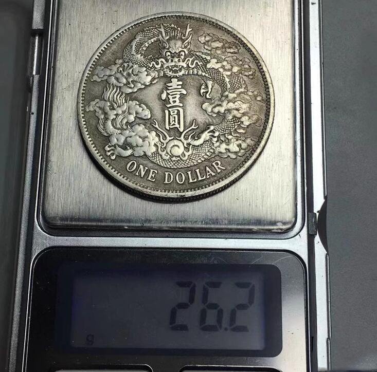 送料無料！中国古錢 銀幣 反龍 壹圓 銀貨 中国コイン 外国コイン 硬貨 26g 39mm zhzx006の画像5