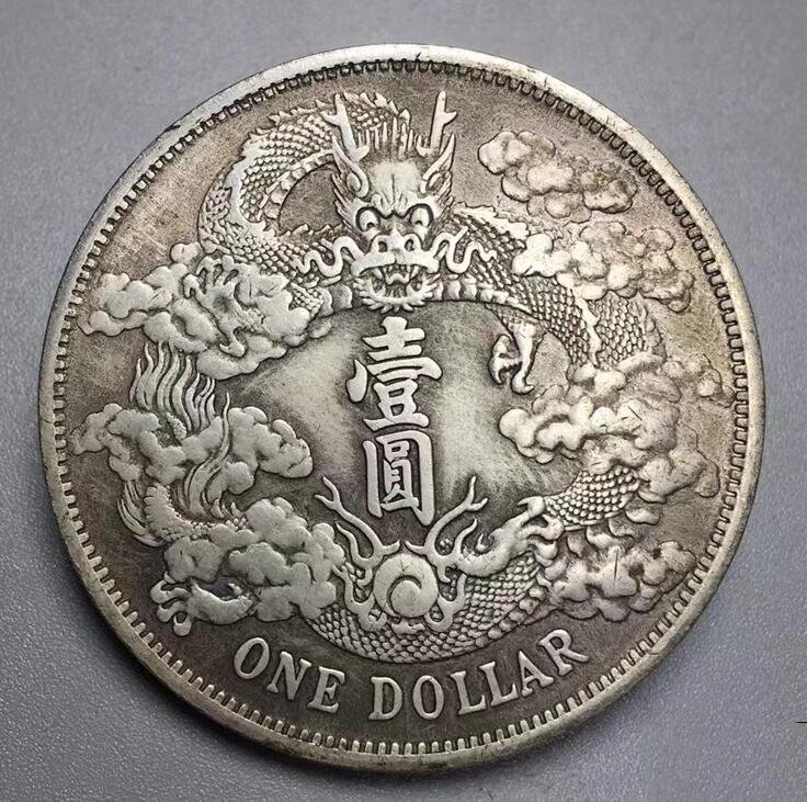 送料無料！中国古錢 銀幣 反龍 壹圓 銀貨 中国コイン 外国コイン 硬貨 26g 39mm zhzx006の画像2