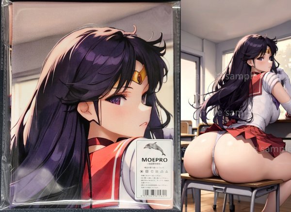 ^ fire . Ray 25256^ cosplay ^ tapestry * Dakimakura cover series * super large bath towel * blanket * poster ^ super large 105×55cm