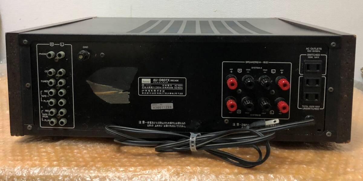 SANSUI Sansui AU-D607X pre-main amplifier electrification only verification Junk present condition goods 