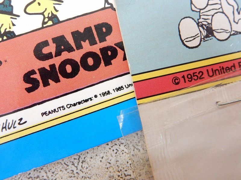 スヌーピー/CAMP SNOOPY キャンプス ヌーピー 1992/1952 記念コイン セット 【7056y1】の画像8