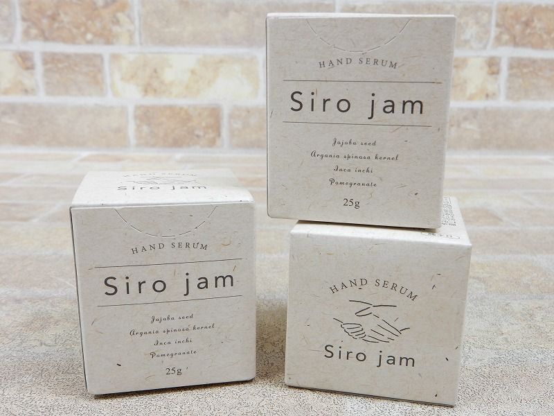  нераспечатанный товар! Siro jam/ белый джем рука для гель 25g сделано в Японии 3 позиций комплект [7417y1]