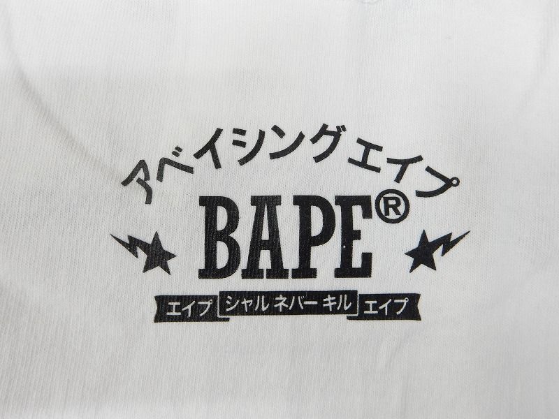 未使用品! ア・ベイシング・エイプ/ベイプ シャル ネバー キル エイプ CITY TEE JAPAN BIG APE HEAD 日本 ABC CAMO柄 Tシャツ XL 6298y1の画像4