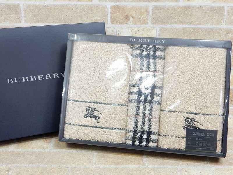 未使用品! BURBERRY/バーバリー フェイスタオル/ウォッシュタオル 3枚セット 西川産業/日本製 【7470y1】の画像1