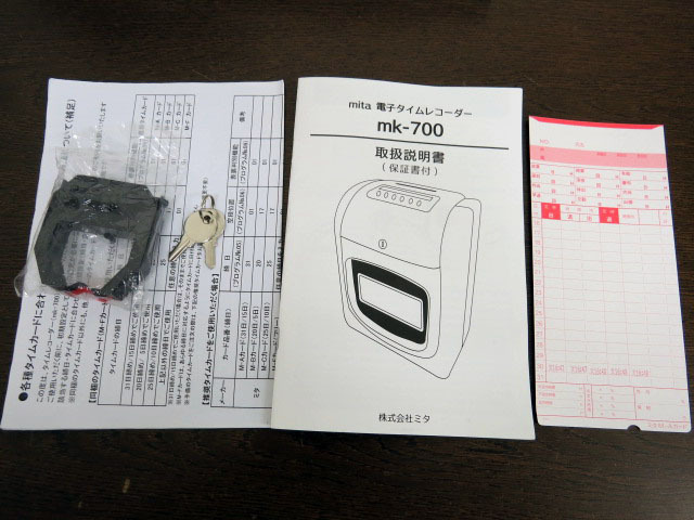 ミタ 電子タイムレコーダー mk-700 タイムカード159枚・取扱説明 ミタ 電子タイムレコーダー mk-700 タイムカード159枚・取扱説明