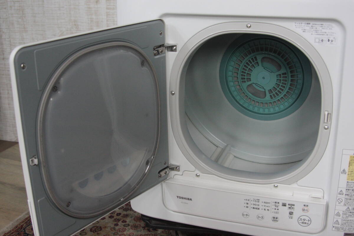 v81[ pickup welcome ]22 year made Toshiba electric dryer ED-458 4.5kg