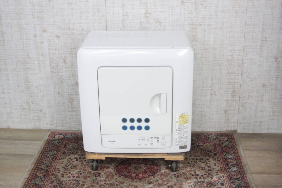 v82[ pickup welcome ]22 year made Toshiba electric dryer ED-458 4.5kg