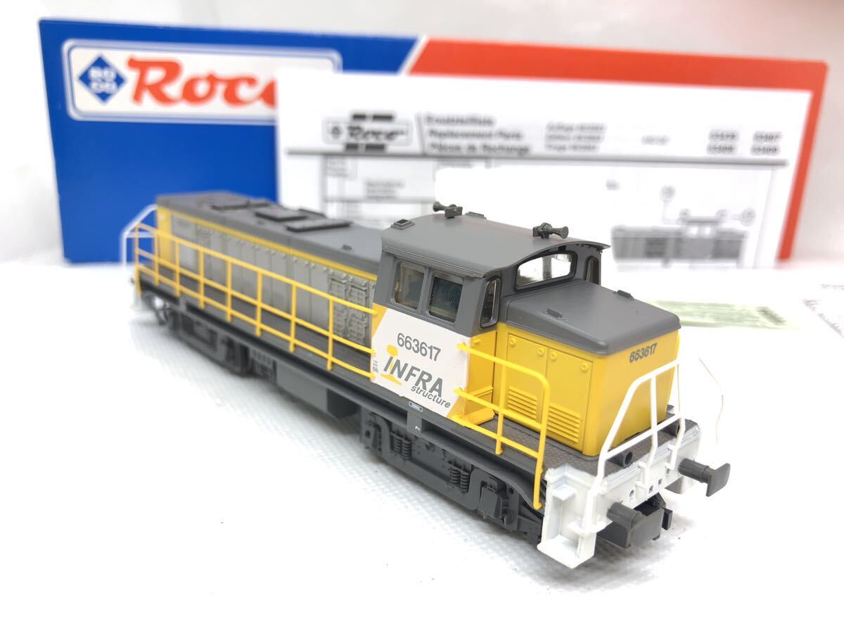60 beautiful goods HO gauge ROCO 663617 INFRA structure foreign vehicle railroad model attached parts attaching power equipped present condition goods 