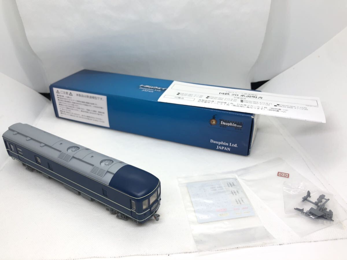 61 HOゲージ トラムウェイ マニ20 JNR-Baggage Generator car-Mani20 Ready to painted 鉄道模型 付属パーツ付き ライト点灯確認OK 現状品 _画像1