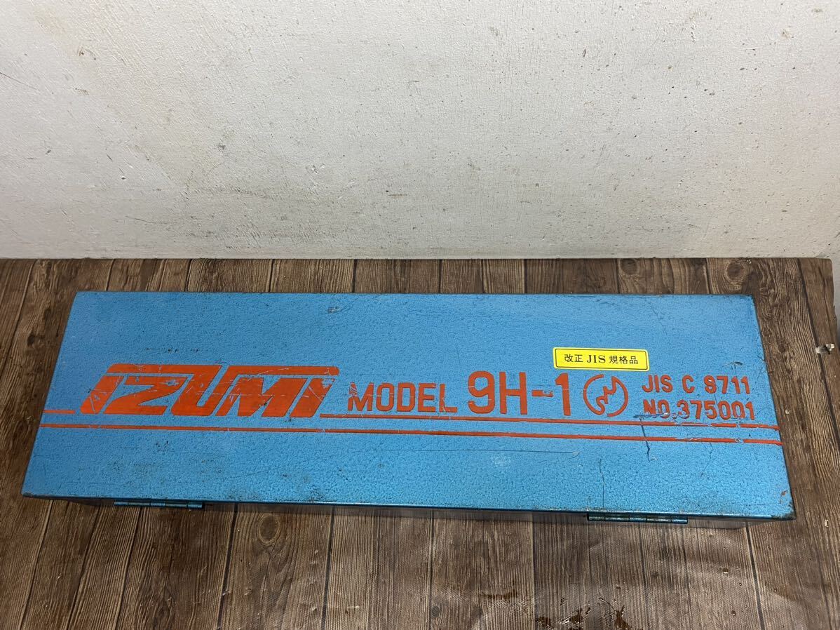 IZUMI 泉精器 手動油圧式 圧着工具 9H-1 圧着機 の画像2