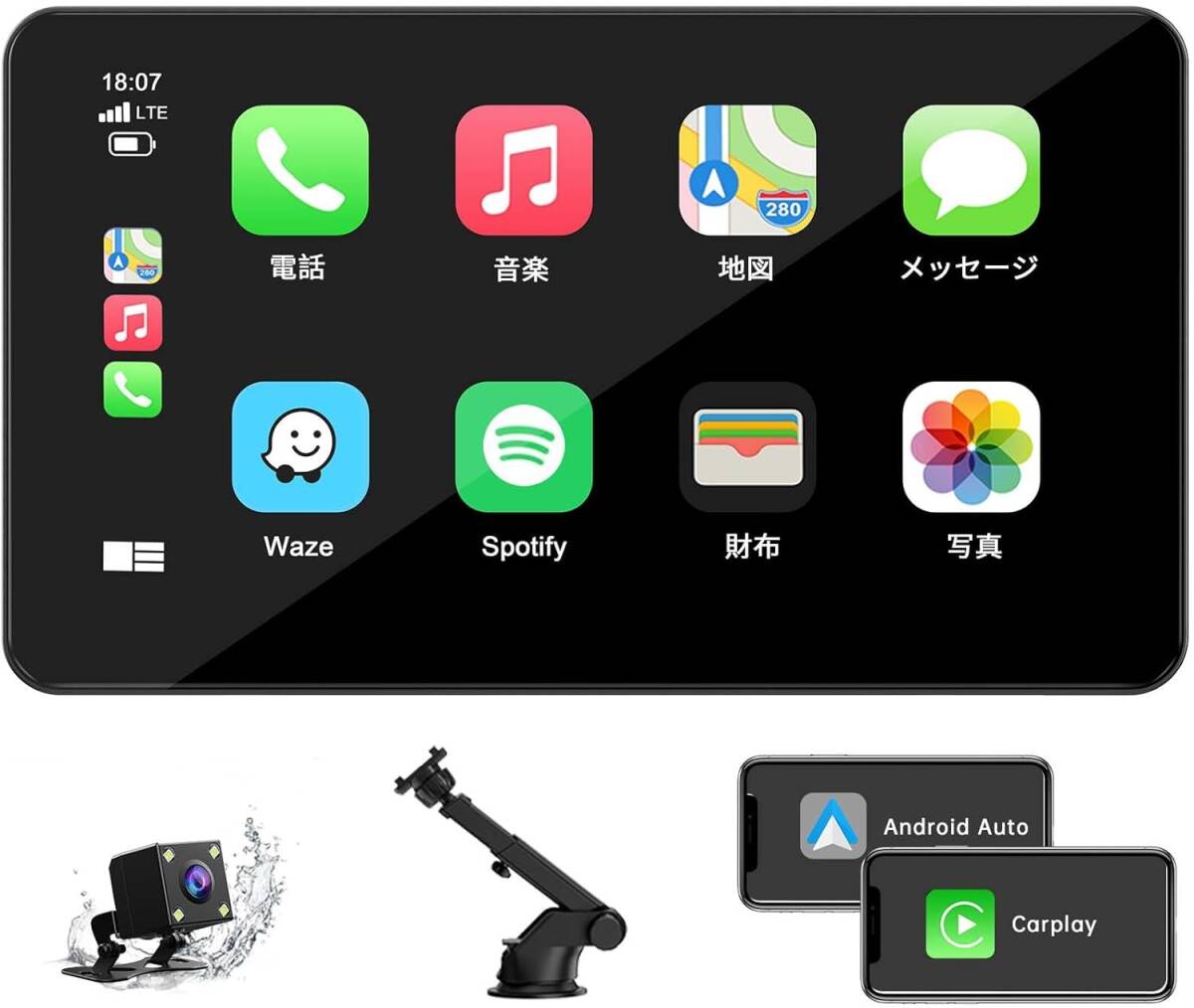 LAMTTO ディスプレイオーディオ7インチワイヤレスカープレイ カーオーディオ オーディオ一体型ナビ スマホ連携表示ナビ Apple Carplay_画像1