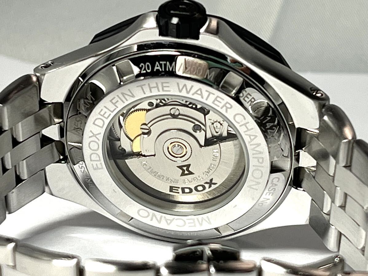 EDOX エドックス デルフィン メカノ オートマティック 85303-3NM-NBG ブレスレットタイプ自動巻き 腕時計 スケルトン オートマチック の画像3