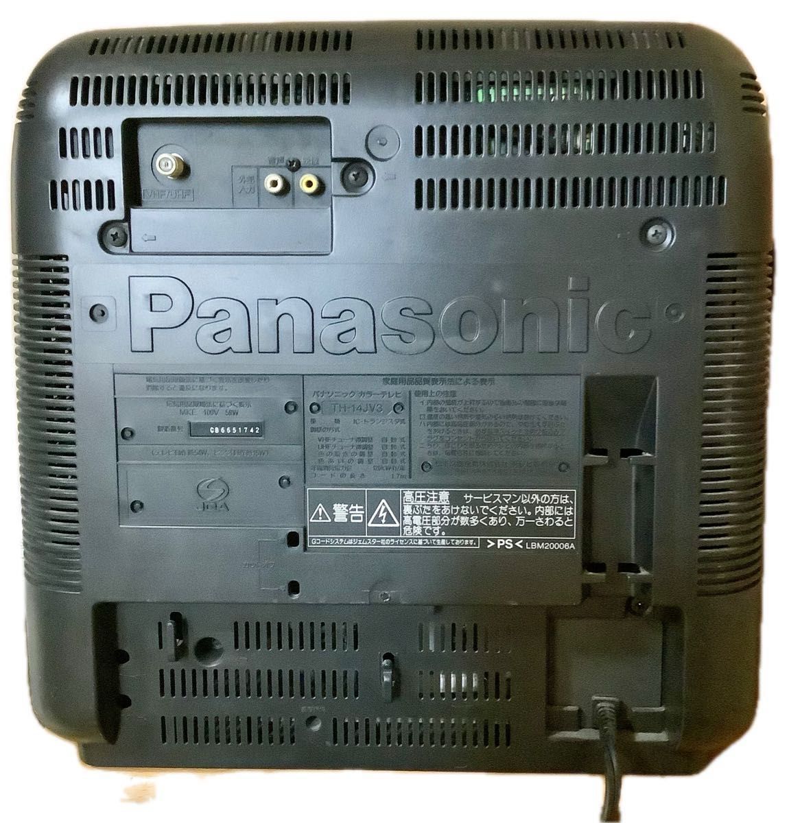 ジャンク品】パナソニック ブラウン管 テレビデオ 2SHOT TH ジャンク品】パナソニック ブラウン管 テレビデオ 2SHOT TH