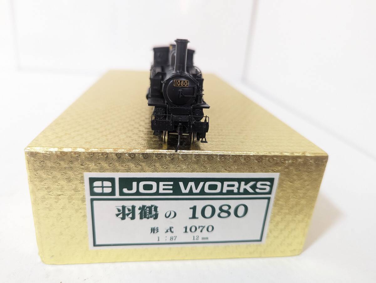 希少！　美品 動作確認済み JOE WORKS　0414T 1/87 12mm 羽鶴の1080(形式1070)塗装済完成品 鉄道模型 乗工社　ジョイワークス_画像2
