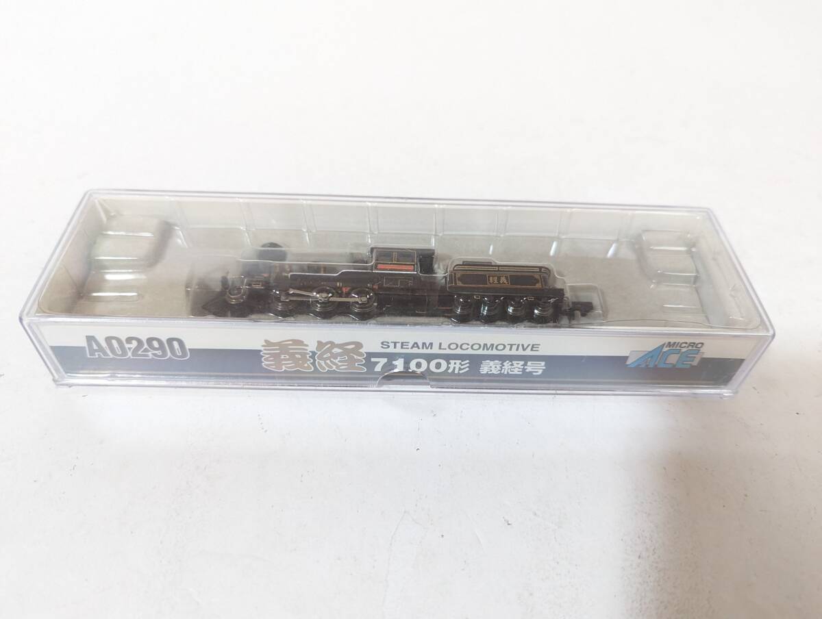美品 動作確認済み 0418A4 A0290 STEAM LOCOMMTIVE 7100形 義経号 蒸気機関車 SL Nゲージ 鉄道模型 MAICRO ACE マイクロエース