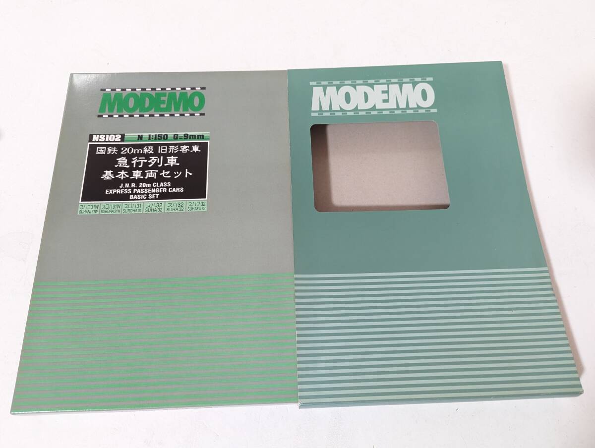 美品 MODEMO 0421T モデモ NS102 国鉄20m級 旧形客車 急行列車 基本車両セット Nゲージ 鉄道模型