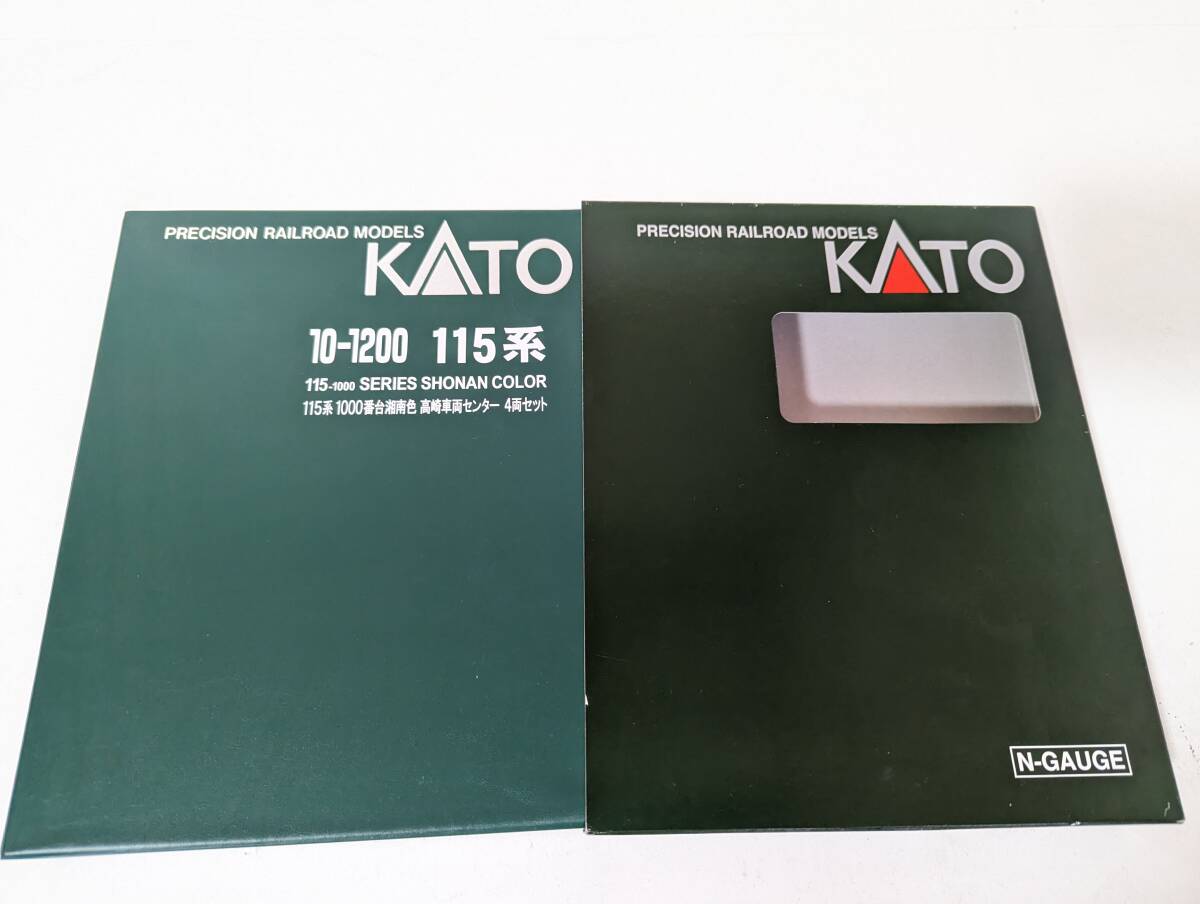 スタジオH.O 特製完成品 岳南鉄道 モハ1100形 モハ1103 モーター スタジオH.O 特製完成品 岳南鉄道 モハ1100形 モハ1103 モーター