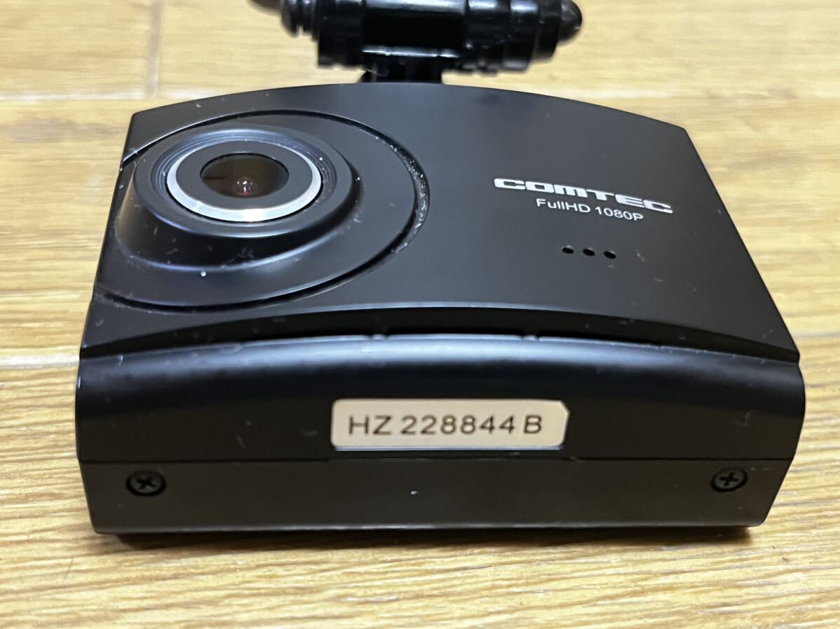 COMTEC コムテック ドライブレコーダー ZDR-022 オマケ付き 200万画素 Gセンサー LED信号 Full HD 駐車監視機能 SDカード付きの画像4