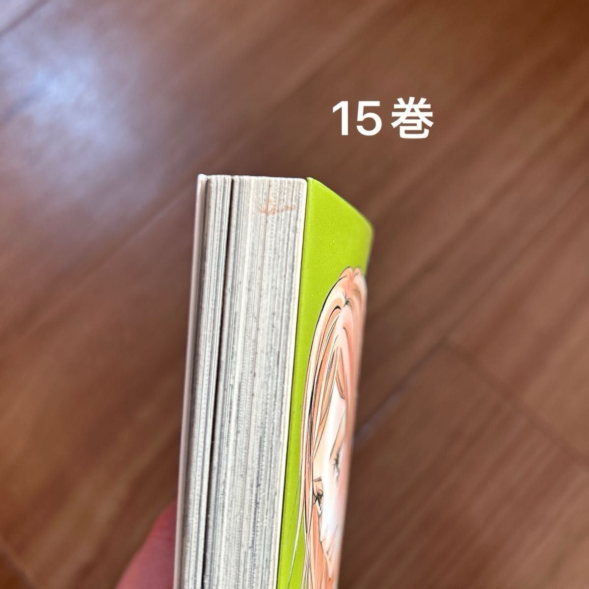 君に届け　1〜30巻　 全巻セット 椎名軽穂 漫画　ファンブック
