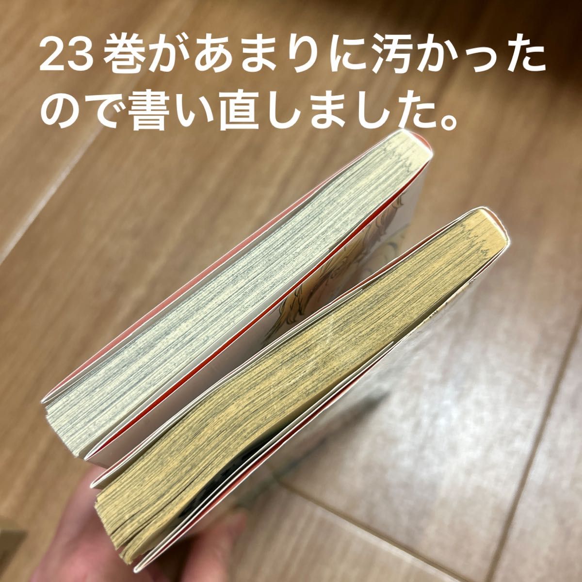 君に届け　1〜30巻　 全巻セット 椎名軽穂 漫画　ファンブック