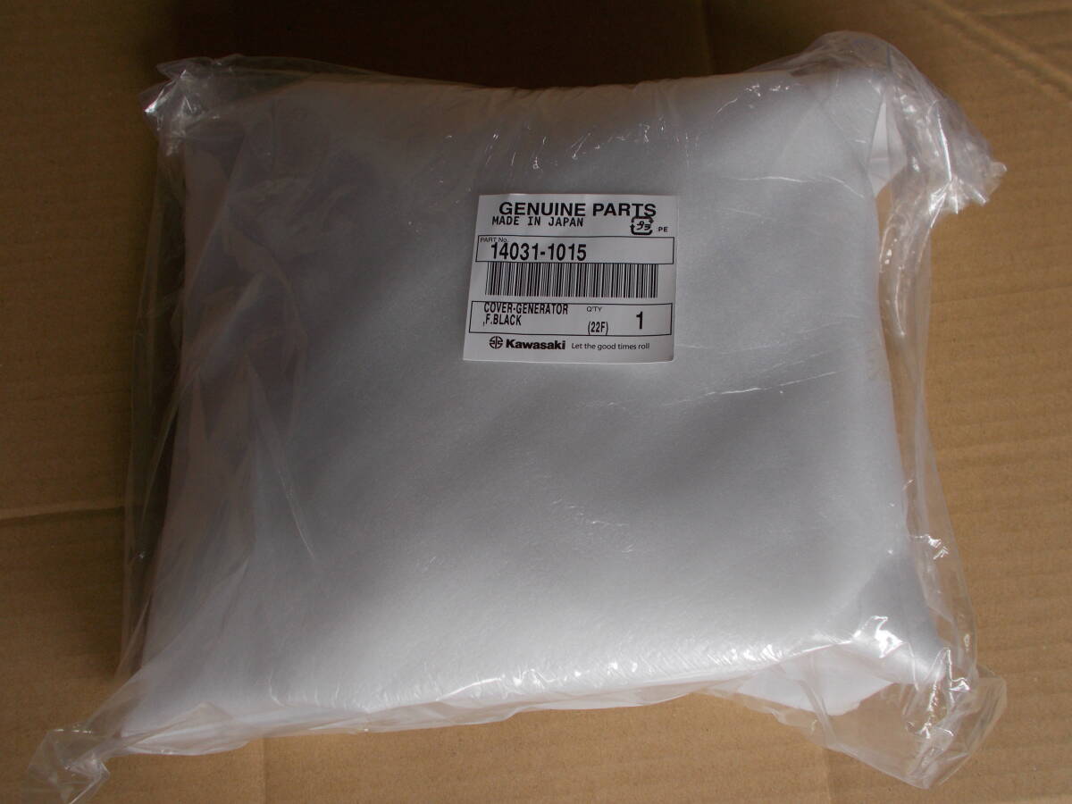 新品 カワサキ(KAWASAKI)純正部品 部品番号 14031 新品 カワサキ(KAWASAKI)純正部品 部品番号 14031