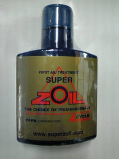PAPA スーパーゾイル エンジンオイル添加剤 SUPER ZOIL 4サイクル用 100ml ZO4100の画像1