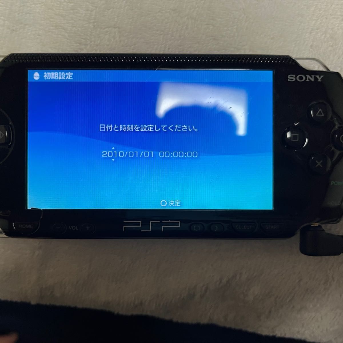 PSP 1000 ソフト 17枚