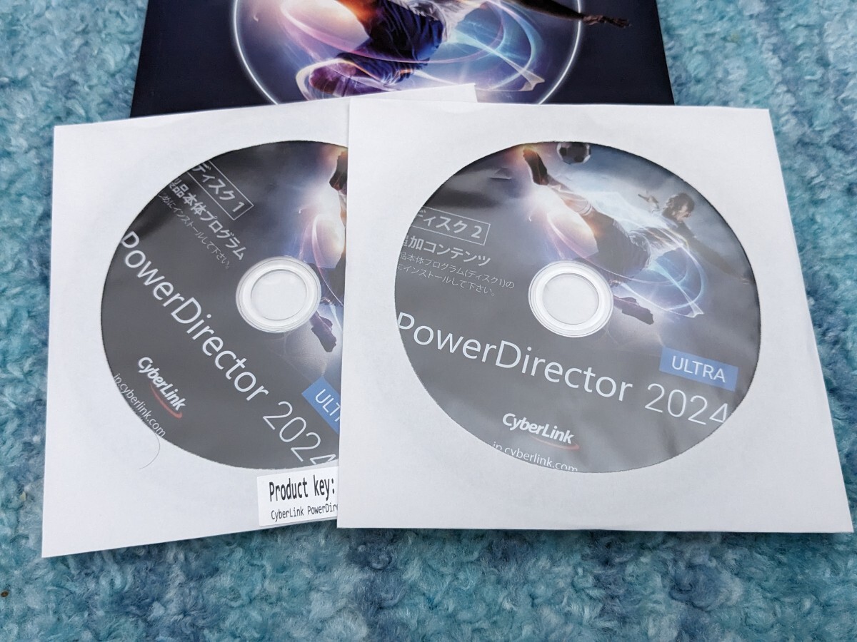 0604u0622　PowerDirector 2024 Ultra アップグレード & 乗換え版 動画編集ソフト AI機能搭載 永続ライセンス Windows対応_画像4